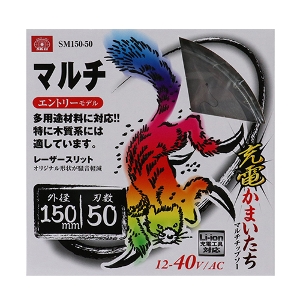 25N8ViySK11z[d܂}` [SM150-50] (4977292312653) }``bv\[ [dۋ H ؍ vX`bN  H  z y vdl Ɩp  ؒfx  dۋ dCۋ ؍ތn n ΍pn prޗؒf