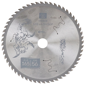 25N8ViySK11z[d܂}` [SM165-56] (4977292312660) }``bv\[ [dۋ H ؍ vX`bN  H  z y vdl Ɩp  ؒfx  dۋ dCۋ ؍ތn n ΍pn prޗؒf