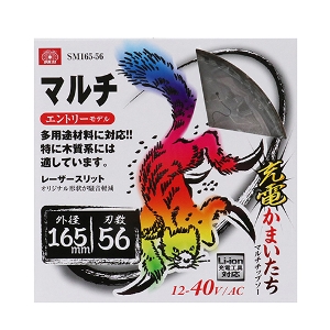 25N8ViySK11z[d܂}` [SM165-56] (4977292312660) }``bv\[ [dۋ H ؍ vX`bN  H  z y vdl Ɩp  ؒfx  dۋ dCۋ ؍ތn n ΍pn prޗؒf