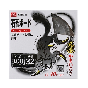 25N8ViyrjPPz[d܂΍p{[h [SB100-32] (4977292312691) ΍p{[hp`bv\[ [dۋ H {[hJb^[  H  z y vdl Ɩp  ؒfx  [dۋ dCۋ ΍p{[h ؒf ϋv