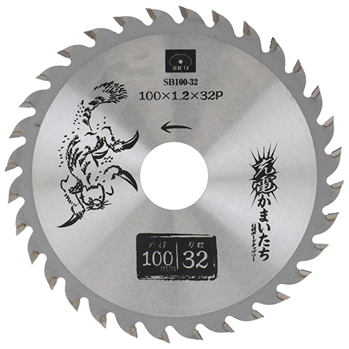 25N8ViyrjPPz[d܂΍p{[h [SB100-32] (4977292312691) ΍p{[hp`bv\[ [dۋ H {[hJb^[  H  z y vdl Ɩp  ؒfx  [dۋ dCۋ ΍p{[h ؒf ϋv