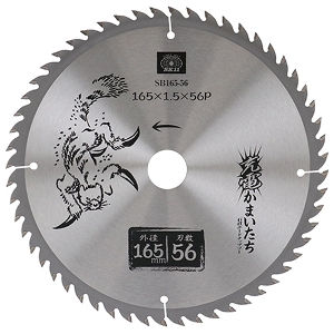 25N8ViyrjPPz[d܂΍p{[h [SB165-56] (4977292312714) ΍p{[hp`bv\[ [dۋ H {[hJb^[  H  z y vdl Ɩp  ؒfx  [dۋ dCۋ ΍p{[h ؒf ϋv