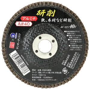 25N8ViyrjPPzT_[fBXN`SO [SSD-A040] (4977292312776)   o h  H  z y vdl Ɩp ϋv I  ʍ| S \ʌ o n  r dグ