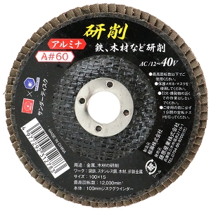 25N8ViyrjPPzT_[fBXN`UO [SSD-A060] (4977292312783)   o h  H  z y vdl Ɩp ϋv I  ʍ| S \ʌ o n  r dグ