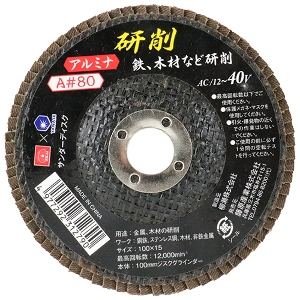 25N8ViyrjPPzT_[fBXN`WO [SSD-A080] (4977292312790)   o h  H  z y vdl Ɩp ϋv I  ʍ| S \ʌ o n  r dグ