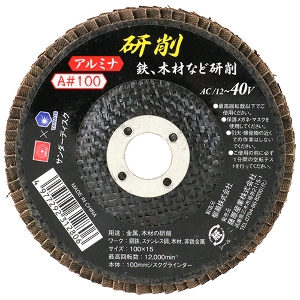 25N8ViyrjPPzT_[fBXN`POO [SSD-A100] (4977292312806)   o h  H  z y vdl Ɩp ϋv I  ʍ| S \ʌ o n  r dグ