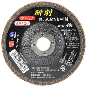 25N8ViyrjPPzT_[fBXN`PQO [SSD-A120] (4977292312813)   o h  H  z y vdl Ɩp ϋv I  ʍ| S \ʌ o n  r dグ