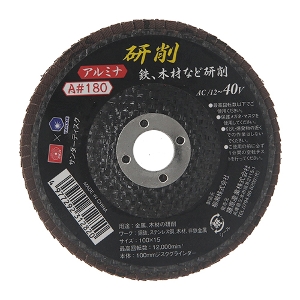 25N8ViyrjPPzT_[fBXN`PWO [SSD-A180] (4977292312820)   o h  H  z y vdl Ɩp ϋv I  ʍ| S \ʌ o n  r dグ