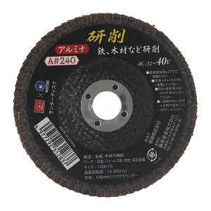 25N8ViyrjPPzT_[fBXN`QSO [SSD-A240](4977292312837)   o h  H  z y vdl Ɩp ϋv I  ʍ| S \ʌ o n  r dグ