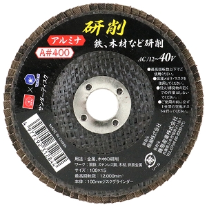 25N8ViyrjPPzT_[fBXN`SOO [SSD-A400] (4977292312844)   o h  H  z y vdl Ɩp ϋv I  ʍ| S \ʌ o n  r dグ