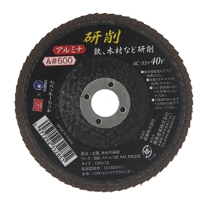 25N8ViyrjPPzT_[fBXN`UOO[SSD-A600] (4977292312851)   o h  H  z y vdl Ɩp ϋv I  ʍ| S \ʌ o n  r dグ