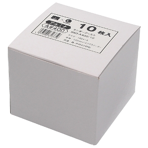 25N8ViyrjPPzT_[fBXN`SOO[SSD-A400/10] (4977292313759) TCY:100mm~15mm   o h  H  z y vdl Ɩp ϋv I  ʍ| S \ʌ n  r dグ