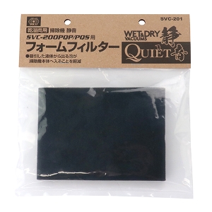 25N8ViyrjPPztH[tB^[ [SVC-201] (4977292493918) |@tB^[ Ɩp|@ i |p p t̋z ꐴ| H  z y vdl Ɩp  ANZT[  X|Wf p|@p