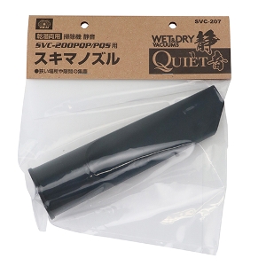 25N8ViyrjPPzXL}mY [SVC-207] (4977292493970) |@mY Ɩp|@ i |p ꏊ  ܂ꏊ ꐴ| H  z y vdl Ɩp  ANZT[  Wo p|@p