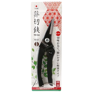 25N8Viygz [190mm] (4977292616980) SF190mm ؐؒfڈF6mm oT~ A͙ H  H vdl Ɩp x I   }Ɨp i { yɐؒfł GXg}[ ̕Sy