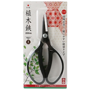 25N8ViygzA [200mm] (4977292616997) SF200mm ؐؒfڈF8mm oT~ H  H vdl Ɩp ϋv I   }Ɨp i { yɐؒfł GXg}[ ̕Sy