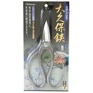 25N8Viyg@zXeX v [180MM] (4977292624893) A͙ H  vdl ϋv Kтɂ I   A K[fjO ƒ؉ d |pi  \ ~ ȒP ł {gibgŒ莮