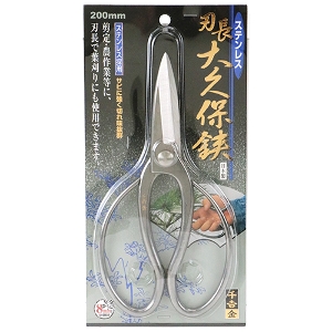 25N8Viyg@zXeX nv [200MM] (4977292624909) A͙ H  H vdl Ɩp ϋv Kтɂ I   t̑Ԗ ؂ ꂪȒP XeX n^Cv ł {gibgŒ莮