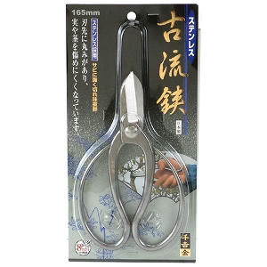 25N8Viyg zXeX × [165MM](4977292624923) A͙ H ϋv I    ؓp Kтɂ ȒP XeX  } Ԑ؂p t[AWg  ł {gibgŒ莮