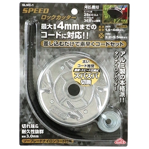 25N8ViyZteB|Rzroddc bNJb^[ [SLNC-1] (4977292651820) iCR[hJb^[ @  H ~n  z y vdl Ɩp  Xs[hE ȒP  Ɨp `FbgbN@\ iCJb^[