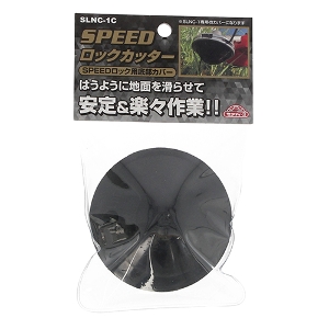 25N8ViyZteB|RzroddcbNpꕔJo[ [SLNC-1C] (4977292651882) iCR[hJb^[ ꕔJo[ i @  H ~n  z y vdl Ɩp ϋv eiX  SLNC-1Cpp[c i