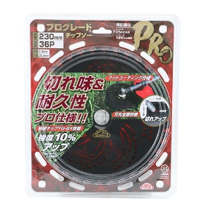 25N8ViyZteB|RzvO[h`bv\[ [230mm x 36PJIS] (4977292664363) @ @  H ~n  z y vdl Ɩp ϋv  JISKi  Ɨp `bv\[  d Ő Vf {i