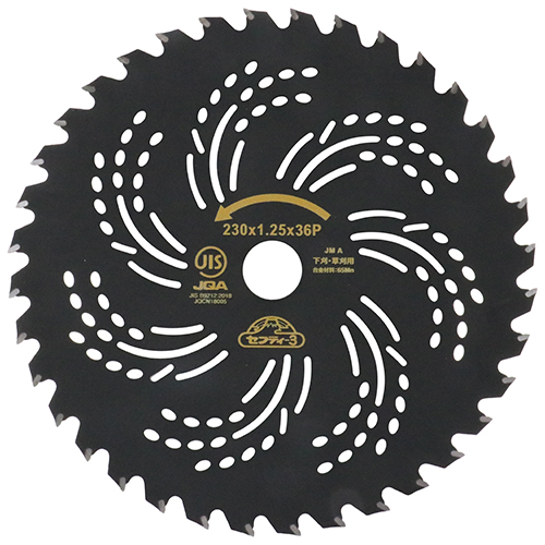 25N8ViyZteB|RzvO[h`bv\[ [230mm x 36PJIS] (4977292664363) @ @  H ~n  z y vdl Ɩp ϋv  JISKi  Ɨp `bv\[  d Ő Vf {i