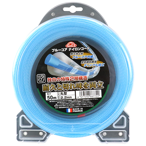 25N8ViyZteB|Rzu[RAiCR[h [2.2x50m] (4977292667722) a2.2mm 50m @ @  H ~n  z y vdl Ɩp ϋv   Ɨp ϏՌ ϖՐ CR 2w\ iCR[h