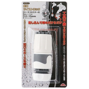 25N8ViyZteB|Rz֌cCXgbN [SJTL-2] (4977292668408) ֌bN h~   H ݐ hƑ΍ gpǗ  h~ ֗ObY Upi֌̐ڑ tȒP Hsv OUp U h  O