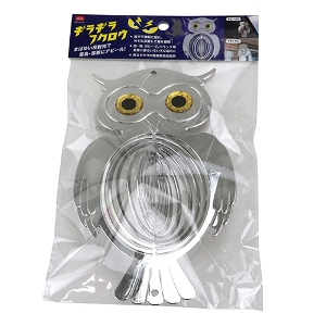 25N8ViyZteB|RzMMtNE [1}CC] (4977292668453) TCYF24.5~14~ݖ3cm Q΍ 悯 JX悯 ˃tNE  H ޕی ΍  ȈՖh c  K[W x_ ^J悯 ҋחނ悯