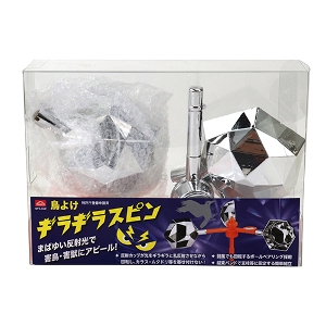 25N8ViyZteB|Rz悯 MMXs [STY-5SP] (4977292668460) TCYF42cm~c23cm Q΍ 悯 JX悯 Nh悯 悯ObY ˔  H ޕی Ɩp ΍  ȈՖh Q񂹕tȂ gȒP