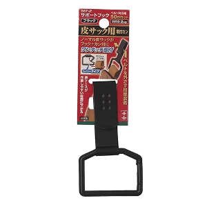 25N8ViygzT|[gtbN ubN [SSF-2] (4977292668514) ω׏dF2kg HtbN | ubN  H   z y vdl Ɩp ϋv ƌ  ֗ObY tȒP TbNptJ o[^Cv y v