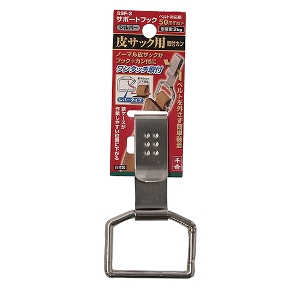 25N8ViygzT|[gtbN Vo[ [SSF-3] (4977292668521) ω׏dF2kg HtbN | Vo[  H   z y vdl Ɩp ϋv ƌ  ֗ObY tȒP TbNptJ o[^Cv y v