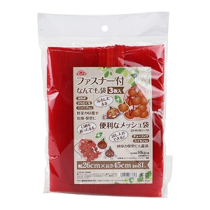 25N8ViyZteB|Rzt@Xi[tȂł܂Ro [26X45cm] (4977292668613) t@Xi[t ޓ [  S~ Ɩp  I  ֗ObY ؂̎n  ۊ ̕ۊ V{p[vt oȒP bV