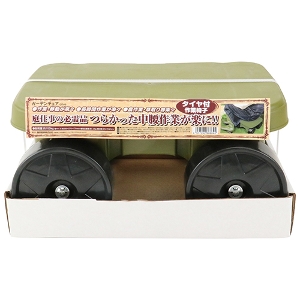 25N8ViyZteB|RzK[f`FA [olive] (4977292668644) ܂肽݈֎q ȈՃ`FA xe H Ɩp xeXy[X y  p֎q x_ K[fjO ƒ؉ ؉ ֗ObY ^Ctƈ֎q ԍ _  d