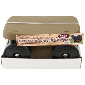 25N8ViyZteB|RzK[f`FA [brown] (4977292668651) ܂肽݈֎q ȈՃ`FA xe H Ɩp xeXy[X y  p֎q x_ K[fjO ƒ؉ ؉ ֗ObY ^Ctƈ֎q ԍ _  d