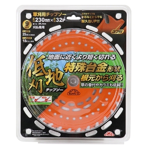 25N8ViyZteB|Rzn`bv\[ [230mm x 32P] (4977292670043) 230~1.25~s230mm d365g @ @  H ~n ۊ  z y vdl Ɩp  ϋv  Ɨp hK d Ő