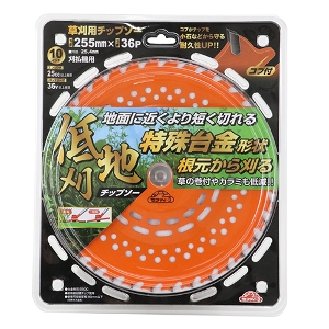 25N8ViyZteB|Rzn`bv\[ [255mm x 36P] (4977292670050) 255~1.25~s255mm d445g @ @  H ~n ۊ  z y vdl Ɩp  ϋv  Ɨp hK d Ő