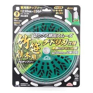 25N8ViyZteB|3z|EEGؗpv`bv\[ [230mm~56PJIS] (4977292670418) |  G؏ @  H  z y vdl Ɩp ϋv   Ɨp `hn ؂NYroX[Y d d