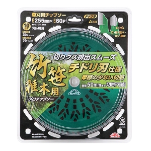 25N8ViyZteB|3z|EEGؗpv`bv\[ [255mm~60PJIS] (4977292670425) |  G؏ @  H  z y vdl Ɩp ϋv   Ɨp `hn ؂NYroX[Y d d