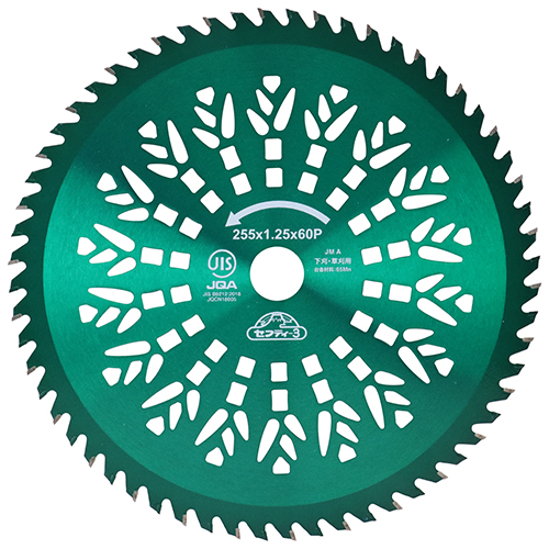 25N8ViyZteB|3z|EEGؗpv`bv\[ [255mm~60PJIS] (4977292670425) |  G؏ @  H  z y vdl Ɩp ϋv   Ɨp `hn ؂NYroX[Y d d