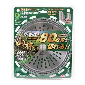 25N8ViyZteB|RzRїpWOn`bv\[ [230mm x 80PJIS] (4977292670432) @ @  ы H  z y vdl Ɩp  ϋv  |  G؊ `bv\[ Ɨp `hn ؂NYroX[Y