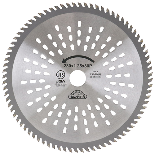 25N8ViyZteB|RzRїpWOn`bv\[ [230mm x 80PJIS] (4977292670432) @ @  ы H  z y vdl Ɩp  ϋv  |  G؊ `bv\[ Ɨp `hn ؂NYroX[Y