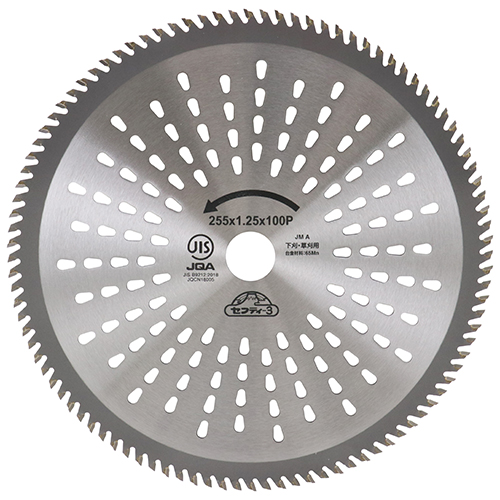 25N8ViyZteB|RzRїpPOOn`bv\[ [255mm x100PJIS] (4977292670449) @ @  ы H  z y vdl Ɩp  xn  |  G؊ `bv\[ Ɨp `hn ؂NYroX[Y