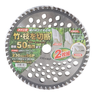 25N8Viyd|uzRїp`bv\[2g [230mm x 56P] (4977292670487) @ @  H ~n  z y vdl Ɩp ϋv I  |  ؒf Rу`bv\[  `hn NYroX[Y d