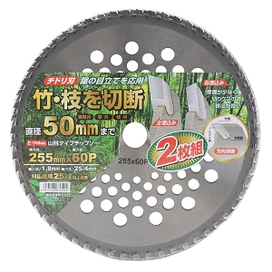 25N8Viyd|uzRїp`bv\[Qg [255mm x 60P] (4977292670494) @ @  H ~n  z y vdl Ɩp ϋv I |  ؒf Rу`bv\[ Ɨp `hn ؂NYroX[Y  d