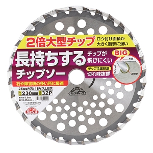 25N8ViyZteB|Rz`bv\[ [255mm~36P] (4977292699259) ϋv`bv\[ @ @  H ~n  z y Ɩp    ^`bv `bvтɂ Ɨp ؂ꖡQ d Ő