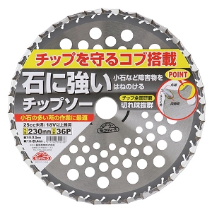 25N8ViyZteB|Rz΂ɋ`bv\[ [230mm~36P] (4977292699266) @ @  H ~n  z y Ɩp Δіh~   d Ő ΂ɋ `bv\[ d`bv Ɨp ؂ꖡQ gpł