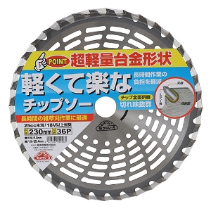 25N8ViyZteB|RzyĊyȃ`bv\[ [230mm~36P] (4977292699280) @ @ y  H ~n  z y vdl Ɩp ȗ͉   Ɨp ƒ̕Sy ؂ꖡQ yʐ݌v̗p d Ő