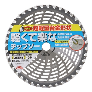 25N8ViyZteB|RzyĊyȃ`bv\[ [255mm~40P] (4977292699297) @ @ y  H ~n  z y vdl Ɩp ȗ͉   Ɨp ƒ̕Sy ؂ꖡQ yʐ݌v̗p d Ő